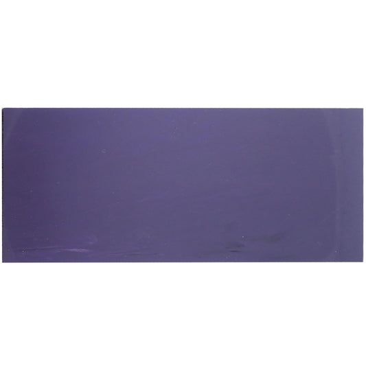 [Incudo] Wicked Purple Pearl Kirinite Acrylic Sheet - 240x120x4mm